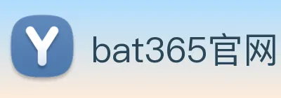 bat365官网